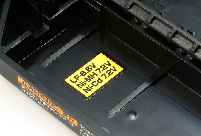 Tamiya | 1/10 R/C Motul Autech Z (TT-02) | MPN: 58735-A