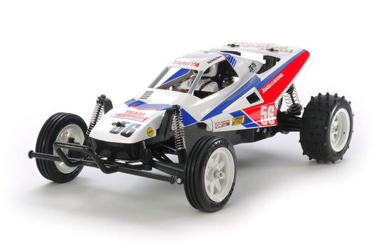 Tamiya | The Grasshopper II Kit, 2017  | MPN: 58643