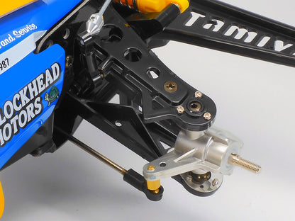 Tamiya | 1/10 RC Hotshot II "Blockhead Motors" Kit | MPN: 58710-A